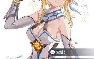 [Pixiv Fanbox] pottsness (59336265).zip