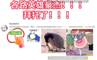 【SLG/官中/NTR/PC】女性专属风俗～秘密项目的潮吹放题～ 官方中文版 25.11.26.16时发售【1.21G】