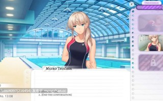 [SLG/PC]#校园游戏   #School Game  v0.972 bugfix3 官方中文版【2025年12月27日 更新