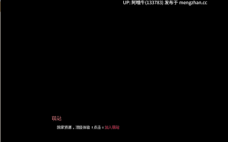 【3D/AICG/腐败/SLG/PC/机翻/萌站内植】Eim女友 Eim Girlfriend [测试版] 【202M】【序号5967】