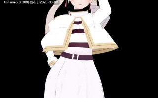 Iwara - 【时停催眠】芙莉莲的捕获