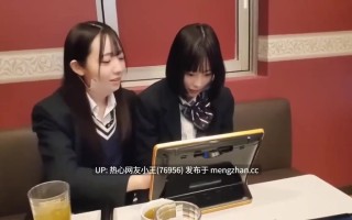 【FC2-PPV-3190261】雙飛清純學生妹互舔互摸搶吃肉棒 被輪流換著操 內射完還能繼續操再內射 厲害 真正的雨露均沾