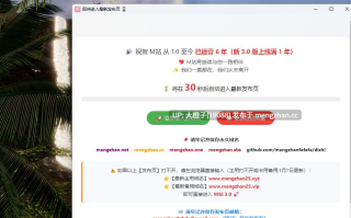 [RPG汉化PC] 萨莎的故事——文化冲击 Sasha's Story - Culture Shock v0.2.7b[1.9G][萌站植入]