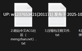 【Ai制作】NTR小剧情《完蛋，我被炮架包围了》全女主脱衣+AV片段换脸剪辑+原生配音【1.49G】
