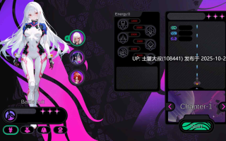 【2D日式ACT雷霆战机类 闯关 官方中文】触手大战 Tentacle Wars [Final]