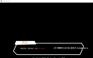 【2DCG/SLG/PC/机翻/萌站内植】黄金时代展开 黄金岁月展开 Golden Days Unfolded [Demo] [178M]【序号6164】