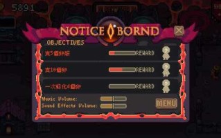 PC/SLG/簡単経営!Monster Girl~