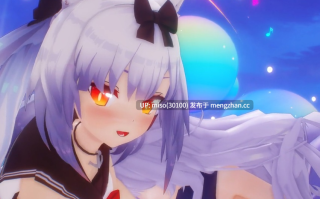 Yoiyoi Kokon  雪風  Yukikaze - 信濃  Shinano [p50ZkDgRmkr2A2] [Source]