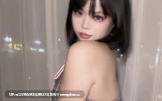 【微密圈】抖音巨乳肉腿萌妹【小瑾（小瑾儿）】，黑丝肉肉腿，软乎乎很好摸~~~秘语空间+微密圈合集【4.17G】