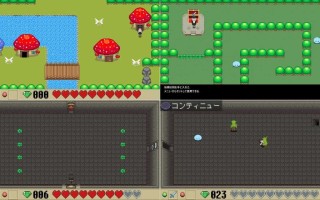 【PC/官中/动态】不可思议的梦物语集 不思議な夢物語集