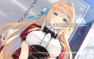 #笨蛋情侣补充剂 #バカップル・サプリメント AI汉化版 