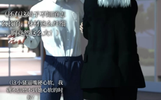 得到系统后穿越回过去肆意淫玩1-5 [1110P+630mb][百度盘]