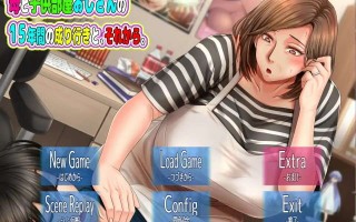 [拔作ADV汉化] 母亲和孩子房间叔叔在一○年间的发展趋势，以及之后AI汉化版 电脑800M￼￼