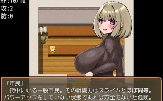 ［RPG/PC/AI汉化］没落贵族的飞机杯工匠/没落貴族のオナホ職人［1.4G］