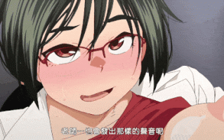 【里番】甜蜜火辣的内射之夜：巨乳黑皮肤美人痣少女在公众场合被逆强制自慰，口交后宫盛宴即将开启！/091300100