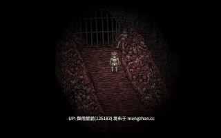 [精品RPG/恐怖/惊悚/合集] 恐惧与饥饿 Fear & Hunger 1 V1.41 +2 V1.91 精翻汉化版 [2.70G]