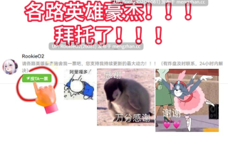 【RPG/汉化/双马尾/雌小鬼/内射/黑皮/PC】想教训那只嚣张的魅魔小鬼 / メ○ガキサキュバスわからせたい AI汉化版 26.02.01.0时发售【1.4G】