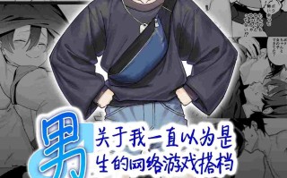 【作品合集】在誠舞あゆか+[26部]【汉化】【全收集/自整理】