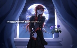 3[日系SLG动态AI汉化更新]色情计划 Ero Scheme v0.6.6 AI汉化版 [PC2.07G]