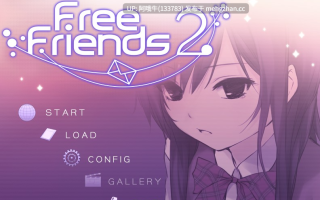 【日系/ADV/PC/机翻】弗里弗2  フリフレ2 Furifure 2 【502M】【序号7488】