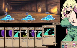 【RPG】精灵族少女莉菲雅与梦幻之迷宫【度盘/542MB】