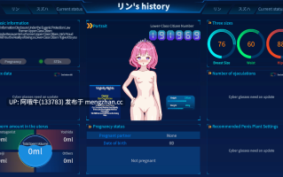 【日系/SLG/NTR/PC/机翻】欢迎来到性歌舞厅！！ Welcome to Sex Cabaret!! [v1.0] 【2.51G】【序号5869】