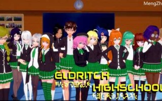 【日式SLG/动态】埃尔德里奇高中（Eldritch Highschool）V0.1.1c 汉化中文【PC+安卓-1G】