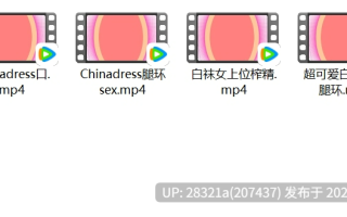 地雷系合集5【7V，1.42 G】