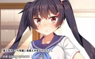 【熟肉】生意気J●がみを握られてオッサンに好き勝手にされちゃうお話 The Motion Anime