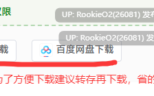 [日式ADV/AI汉化/拔作] 被夺走的母亲 ～某个夏天，母亲怀上了我朋友的孩子～AI汉化版+全CG存档[913M/新作/CV]