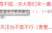 【日式SLG/中文/全动态触摸/PC】我与索菲娅的秘密/ソフィアとの秘密 DL官方中文版【2.2G/全CV】