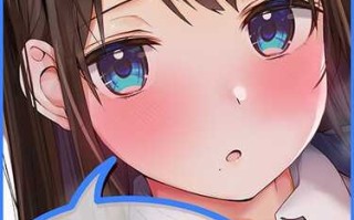 【汉化】[RJ01020655][青春×フェティシズム]超耳语！~与色情清纯JK二条由乃在电车中~【立体声录音】