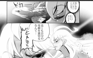 【作品合集】rienia[10部]【汉化】【全收集/自整理】