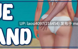 [SLG/PC]#真丈夫    #True Husband v1.4 中文汉化版