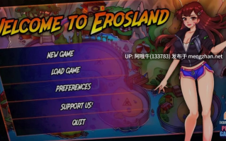 【2D/SLG/机翻/PC】 欢迎来到工口大陆 Welcome to Erosland Ver0.50 步兵版 [2.6G更新]【序号4512】