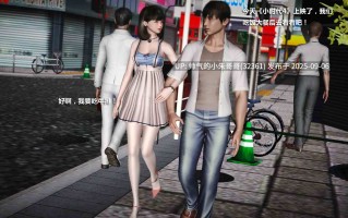 【3D】 绅士皇帝刘子业 妈妈被他人寝取01-11【完】+出轨1-9【完】+短篇【3336P [2+1.8G]