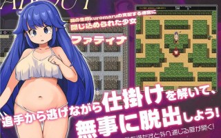 【PC端/ACT/密室逃脱/像素/全动态/异种奸】黒の迷宮【官方中文】