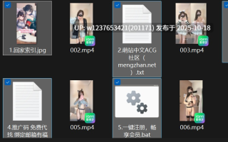 【推特】推特新晋裸舞福利姬【小钰】，高颜值小萝莉，抖音风裸舞，卡点舞，适合节奏撸【40V+5.61G】