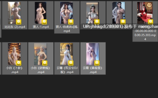 [AI看片系列][AI看片系列] 国漫女神裸舞系列5      13v合计7分44秒，每一v都配有bgm，美杜莎先骚舞后口交那部好撸得一     （墨迹/小粉毛）