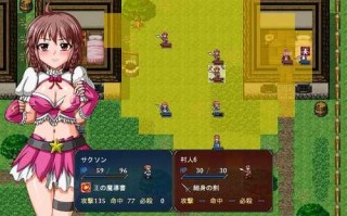 【RPG/官中/PC】巴吉尼亚战记 v2.5 官方中文版【376M】