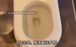 推特丸崽-咯咯哒的一天 丸崽vlog【432P+NV】【1.82G】