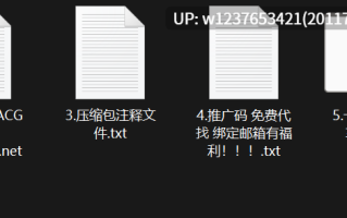 【约炮】【成昆】约了个06年妹子，刚出社会，身材高挑，皮肤白嫩光滑【284 MB】