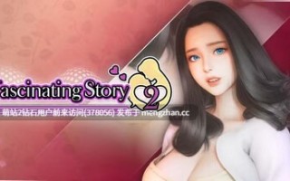 [黑丝旗袍淫乱后宫调教][精品SLG官中动态3D]张伟和他不太好说的二三事 2 A fascinating story 2 v21815486 官中步兵版+存档 [4.96GB] 