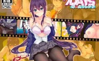 PC/SLG/ 7天女友/中文