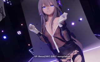 23.05 Herta - 超時空GROOVE (September Delta)  ◆ #Kotarou3990 | #MMD  ◆ #黑塔  ◆ #纯舞  ◆ #OneDrive