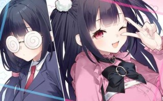 在意的那个女生是地雷女~【小花衣こっこ】