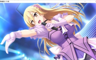 [日系] 恶魔圣女：一步一步堕落吧！小恶魔少女AI汉化版+全CG存档