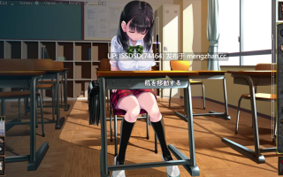 【电脑】（存档+攻略）妖梦员~梦魇制造者 v1.71 mtool汉化