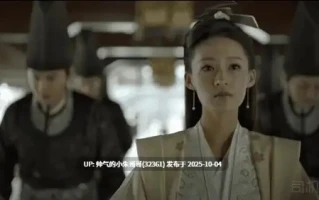 [大陆名人] 《庆余年魔改版》图生视频[33V+160M]