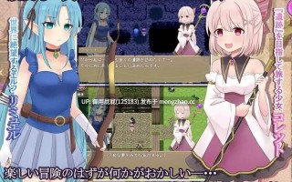[日式RPG/拘束/更新] 科莱特循环 コレットループ v1.0.2 AI汉化版+全回想存档 [1.70G]
